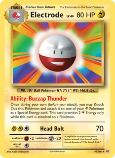 Electrode 040/108