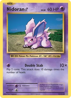 Nidoran♂ 043/108