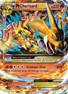 M Charizard EX 013/106