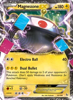 Magnezone EX 035/106