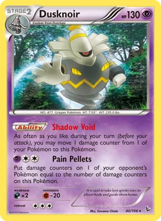 Dusknoir 040/106