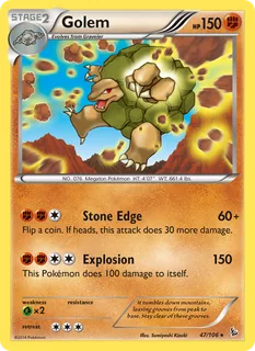 Golem 047/106