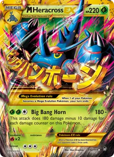 M Heracross EX 112/111