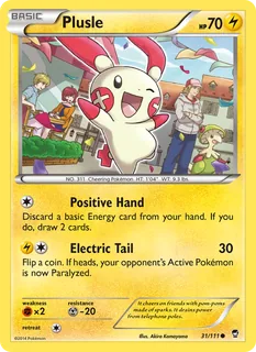Plusle 031/111