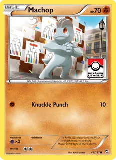 Machop 044/111