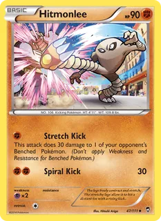 Hitmonlee 047/111