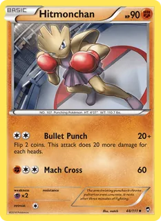 Hitmonchan 048/111