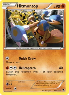 Hitmontop 049/111
