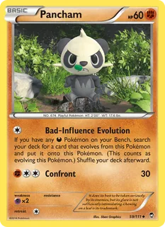 Pancham 059/111