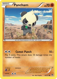 Pancham 060/111