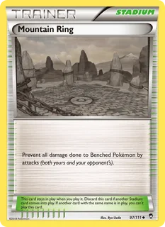 Mountain Ring 097/111
