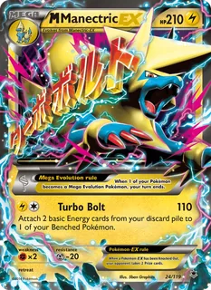 M Manectric EX 024/119