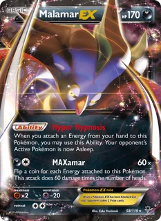 Malamar EX 058/119