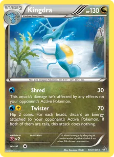 Kingdra 107/160