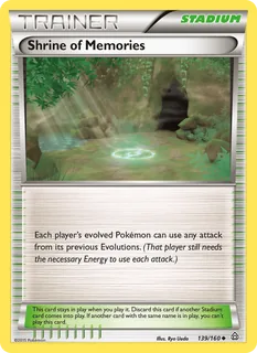Shrine of Memories 139/160