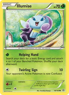 Illumise 018/160