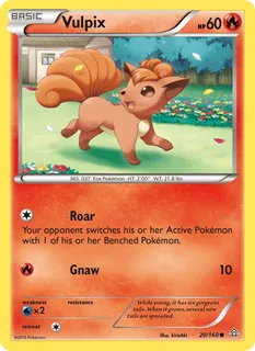 Vulpix 020/160