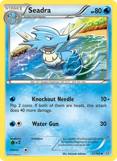 Seadra 031/160