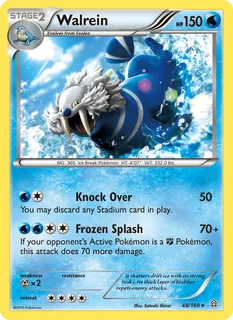 Walrein 048/160