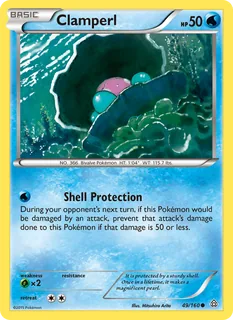 Clamperl 049/160