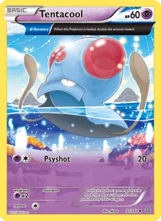 Tentacool 071/160
