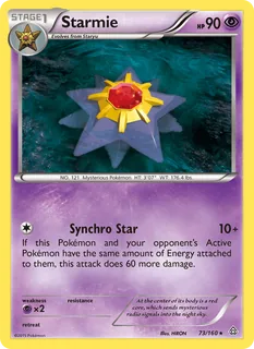 Starmie 073/160