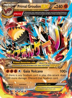 Primal Groudon EX 086/160