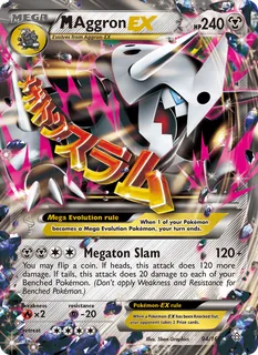 M Aggron EX 094/160