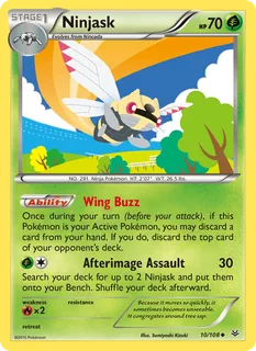 Ninjask 010/108