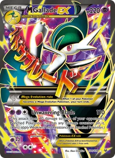 M Gallade EX 100/108