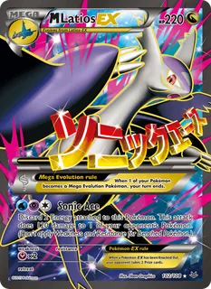 M Latios EX 102/108