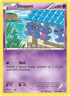 Shuppet 030/108