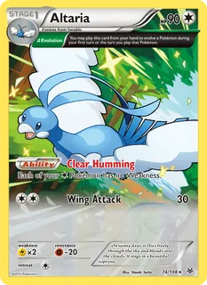 Altaria 074/108