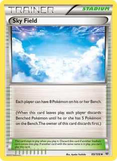 Sky Field 089/108