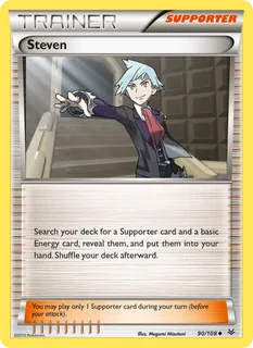 Steven 090/108
