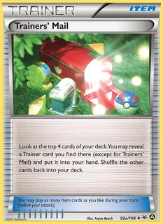 Trainers' Mail 92a/108