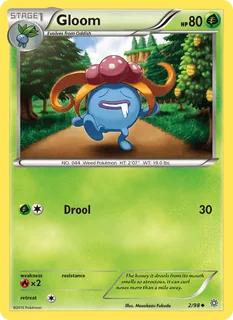 Gloom 002/98