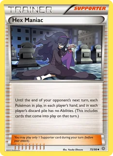 Hex Maniac 075/98