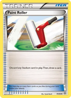 Paint Roller 079/98
