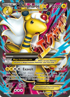 M Ampharos EX 088/98