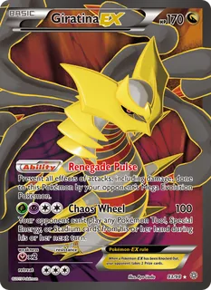 Giratina EX 093/98
