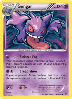 Gengar 060/162