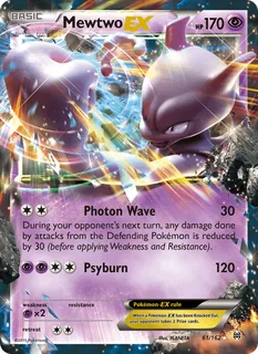 Mewtwo EX 061/162