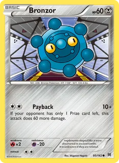 Bronzor 095/162
