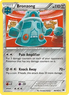 Bronzong 096/162