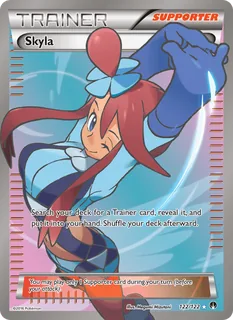 Skyla 122/122