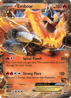 Emboar EX 014/122