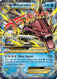 M Gyarados EX 027/122