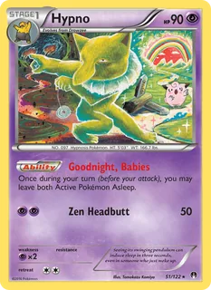 Hypno 051/122