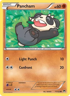 Pancham 071/122
